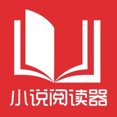 “我持中国护照由马尼拉经香港中转回国，昨天成功过关深圳！”_菲律宾签证网